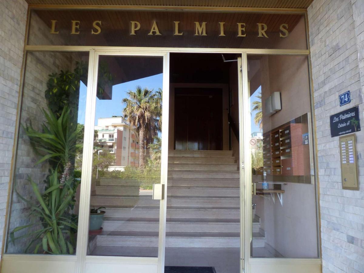 Charmant Studio Climatise Avec Balcon A 50M De La Plage - Le Lavandou Centre-Ville - Fr-1-308-110 エクステリア 写真